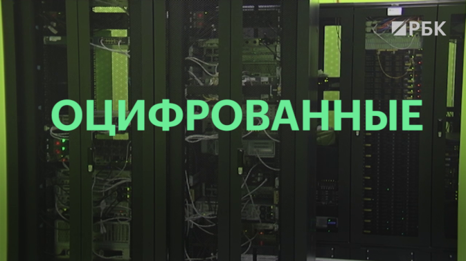 Обложка видео