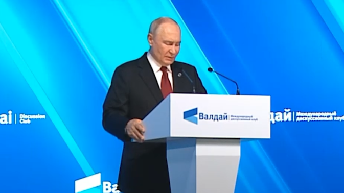 Обложка видео