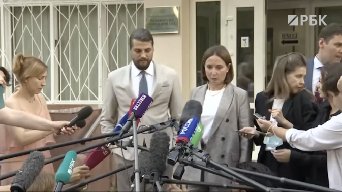 Обложка видео