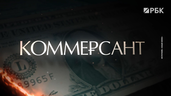 Обложка видео