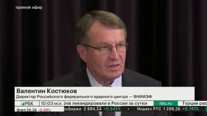 Обложка видео