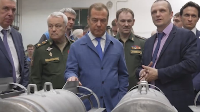 Обложка видео