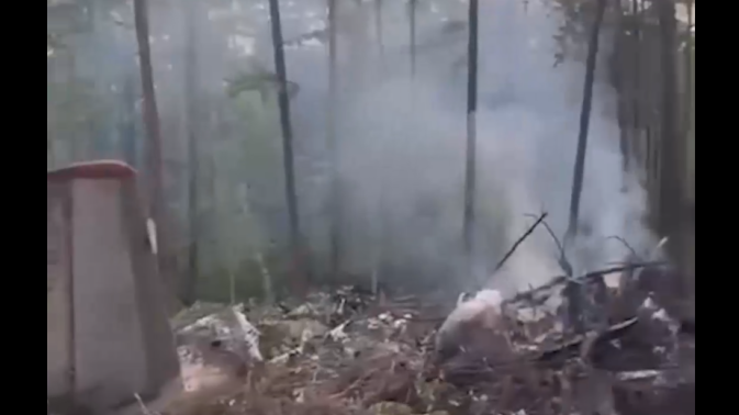 Обложка видео