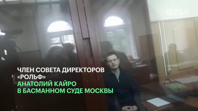 Обложка видео