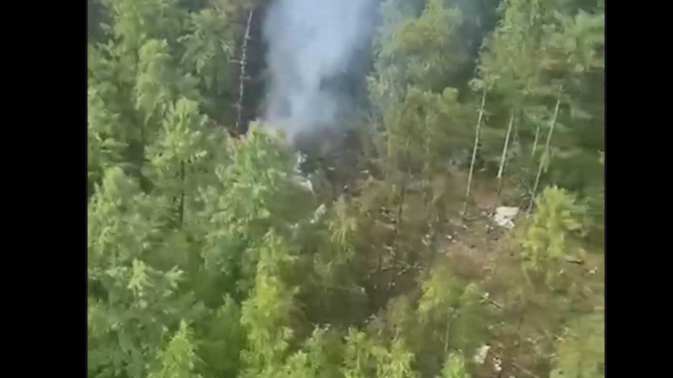 Обложка видео