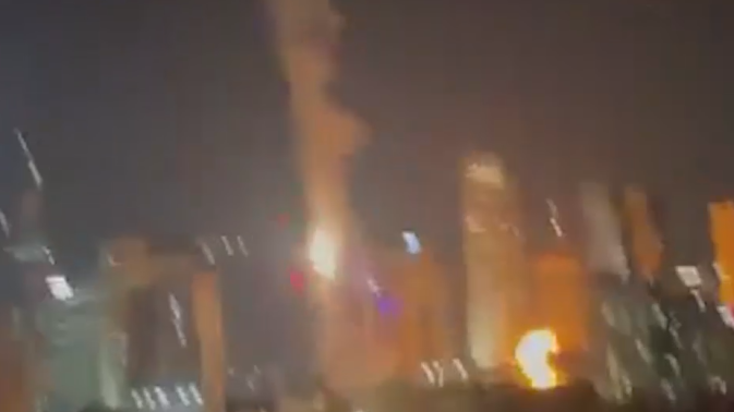 Обложка видео