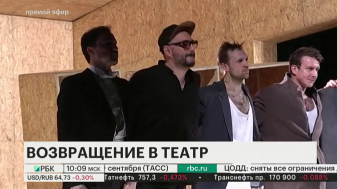 Обложка видео
