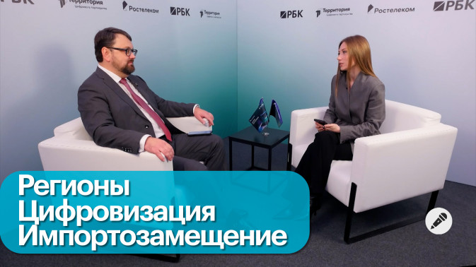 Обложка видео