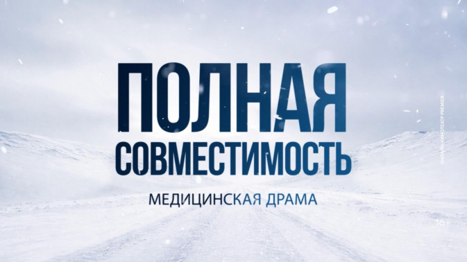 Обложка видео