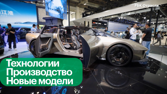 Обложка видео