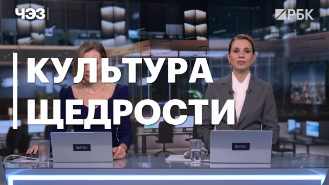 Обложка видео