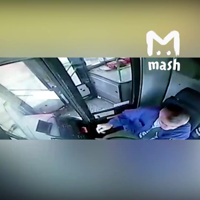Обложка видео