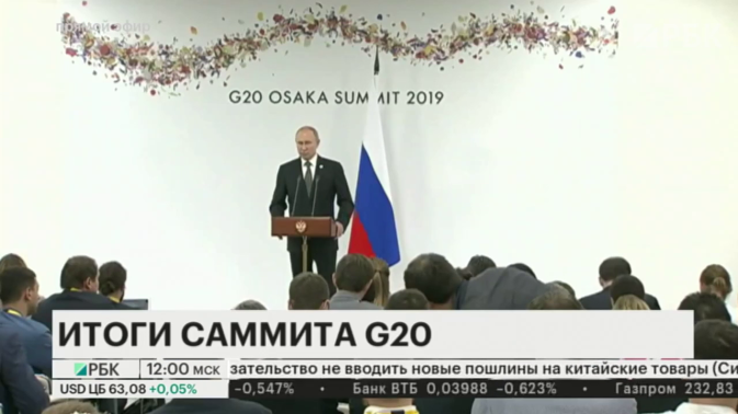 Обложка видео