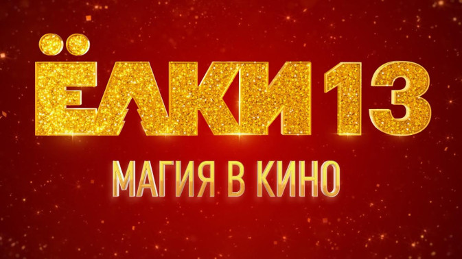 Обложка видео