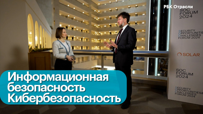 Обложка видео