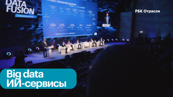 Обложка видео