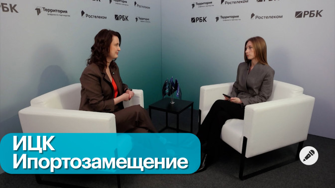 Обложка видео