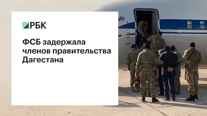 Обложка видео