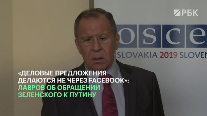 Обложка видео