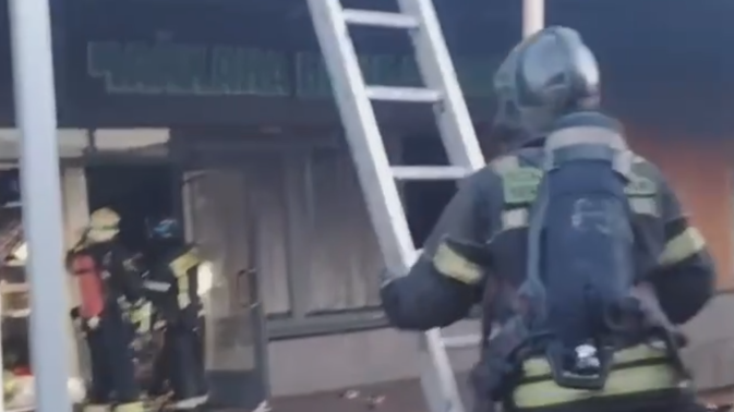 Обложка видео