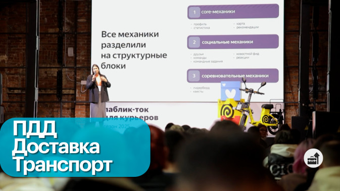 Обложка видео