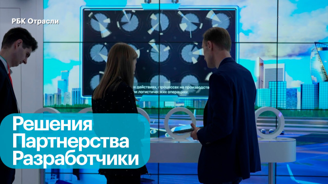 Обложка видео