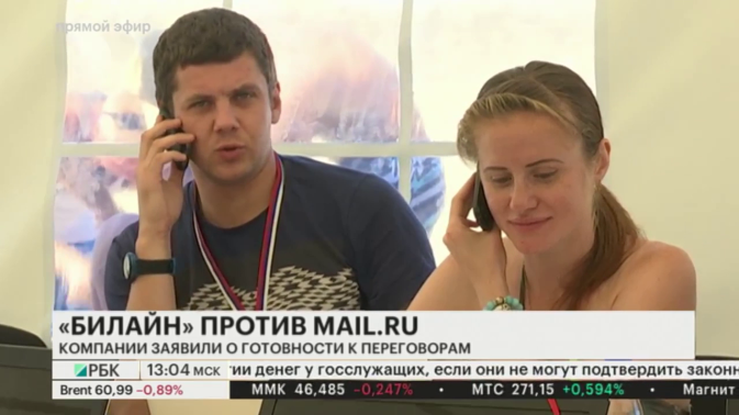 Обложка видео