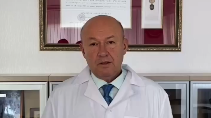 Обложка видео