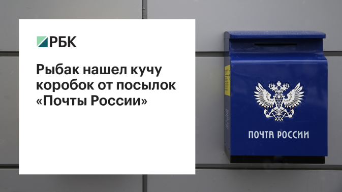 Обложка видео