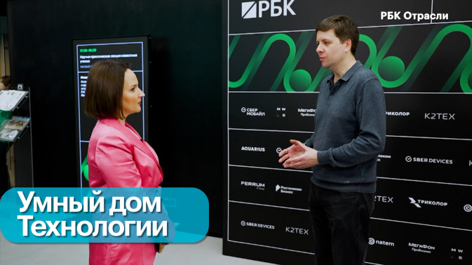 Обложка видео