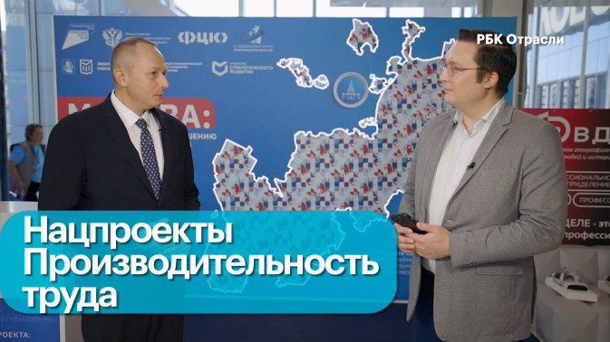 Обложка видео