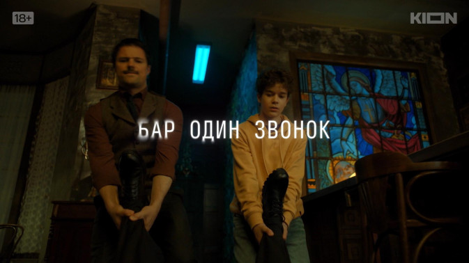 Обложка видео