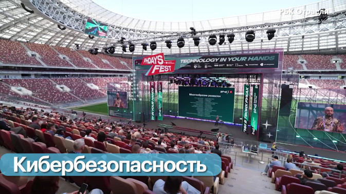 Обложка видео