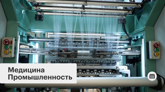 Обложка видео