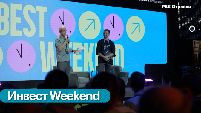 Обложка видео