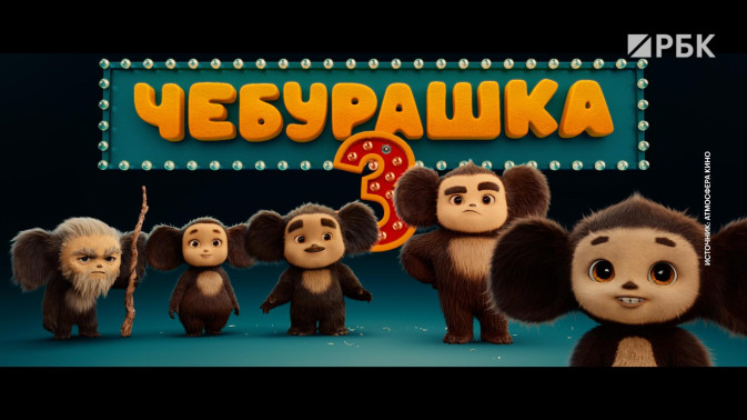 Обложка видео