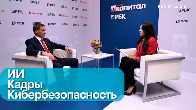 Обложка видео