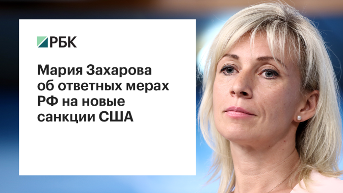 Обложка видео