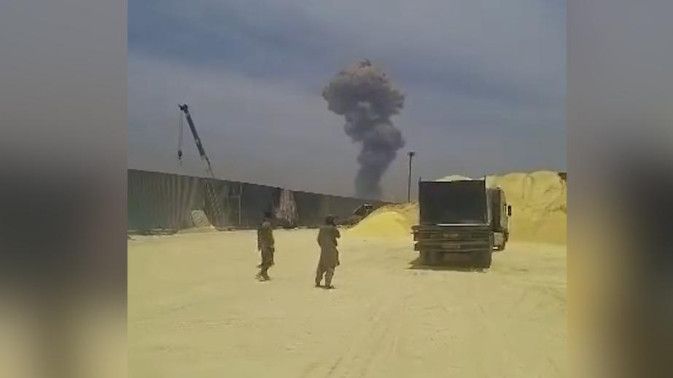 Обложка видео