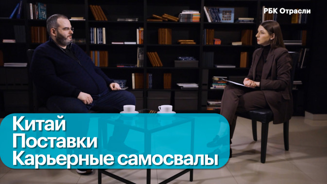 Обложка видео