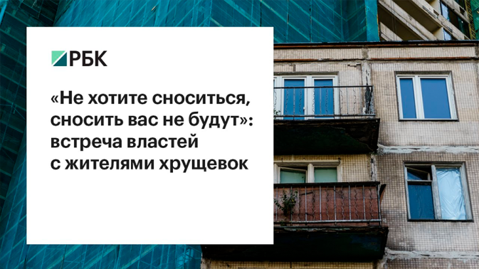 Обложка видео