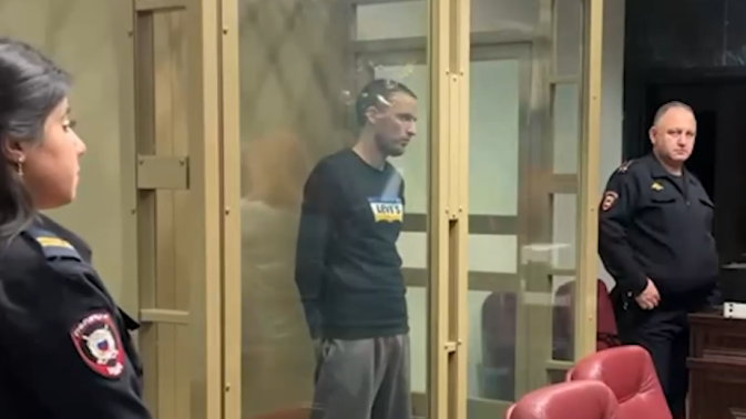 Обложка видео