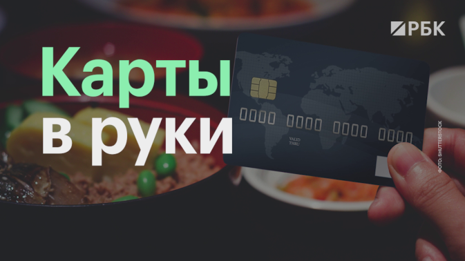 Обложка видео