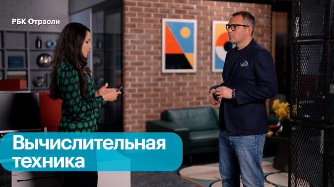 Обложка видео