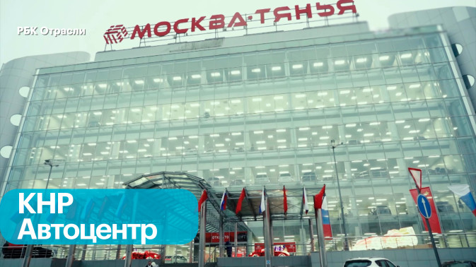 Обложка видео