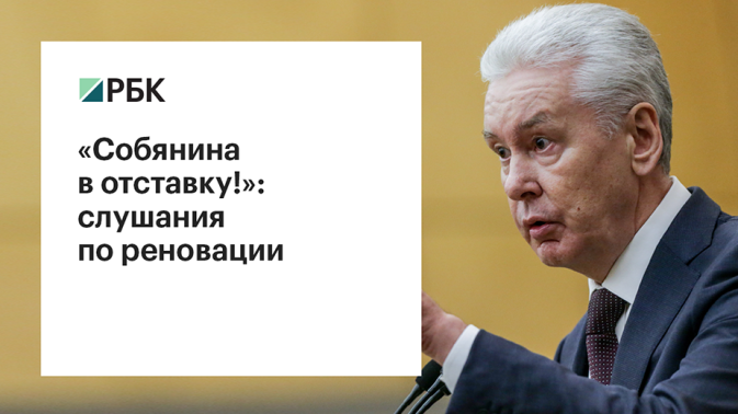 Обложка видео
