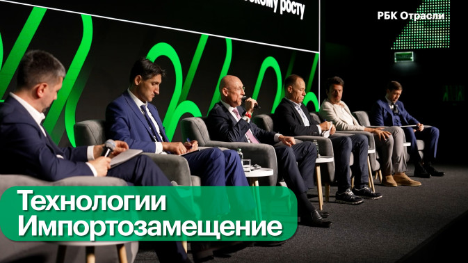 Обложка видео