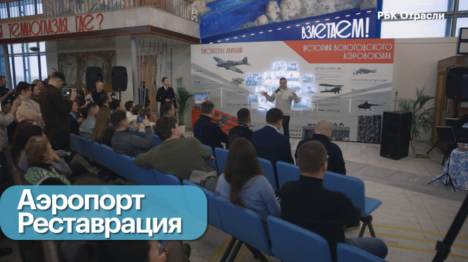 Обложка видео