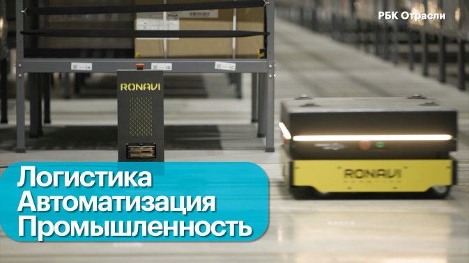 Обложка видео