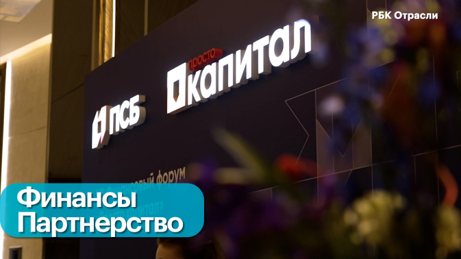 Обложка видео